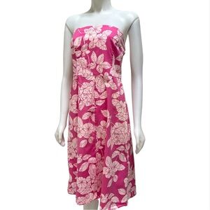 Express Stretch Pink Strapless Sundress Cotton Floral‎ Resort Wear Whimsy NWOT
